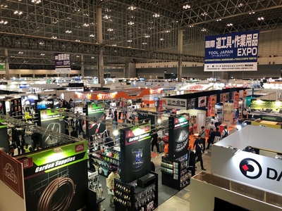 2023年日本農業、園藝、五金展早鳥價開放中，本月底截止！著重關注勞動保護用品
